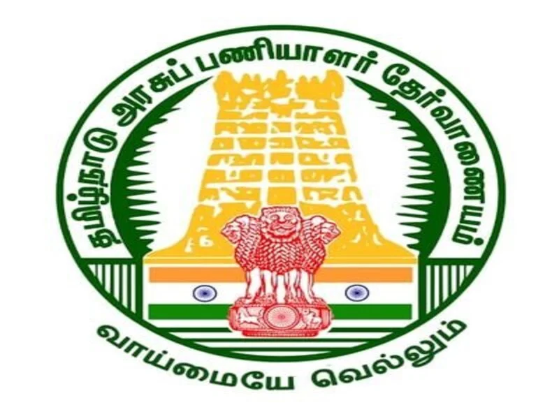 TNPSC WhatsApp Group Links