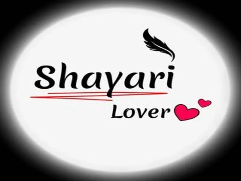 Shayari WhatsApp Group Links